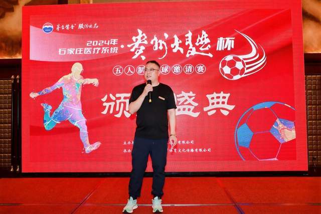 中国U23男足迎战阿联酋，吴曦展望比赛