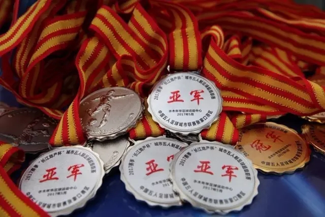 季前赛倒计时：阿莫林带米兰重返老东家曼联