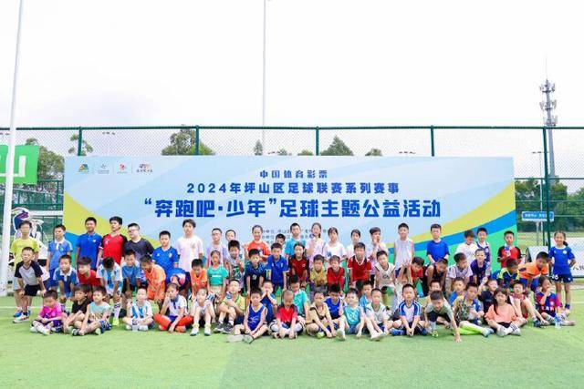 年会风波：丈夫的6.6元年终奖被揭开