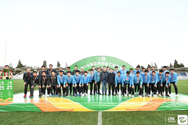 拜仁23岁前锋阿明多·西布转投洛杉矶FC