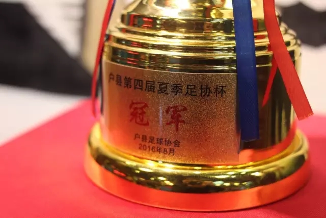朗斯主场5-2大胜欧塞尔 托万梅开二度